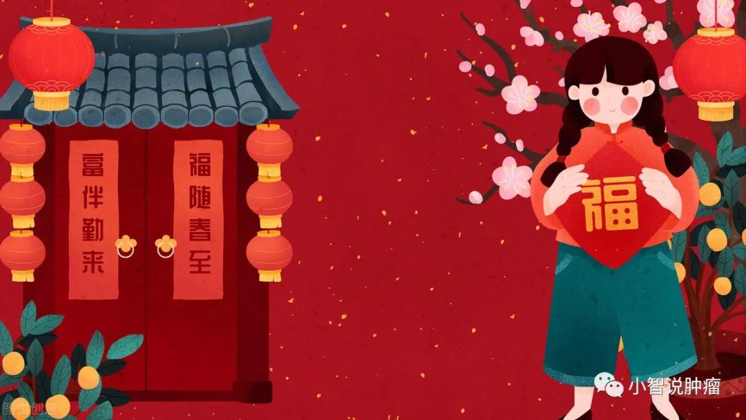 春节饮食指南请查收,春节饮食指南2019