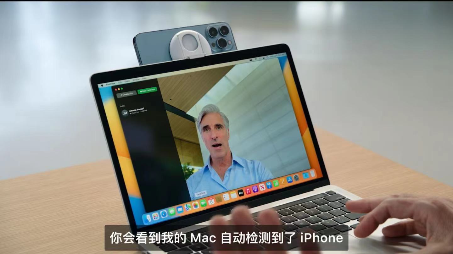 wwdc22开场动画,wwdc22新产品