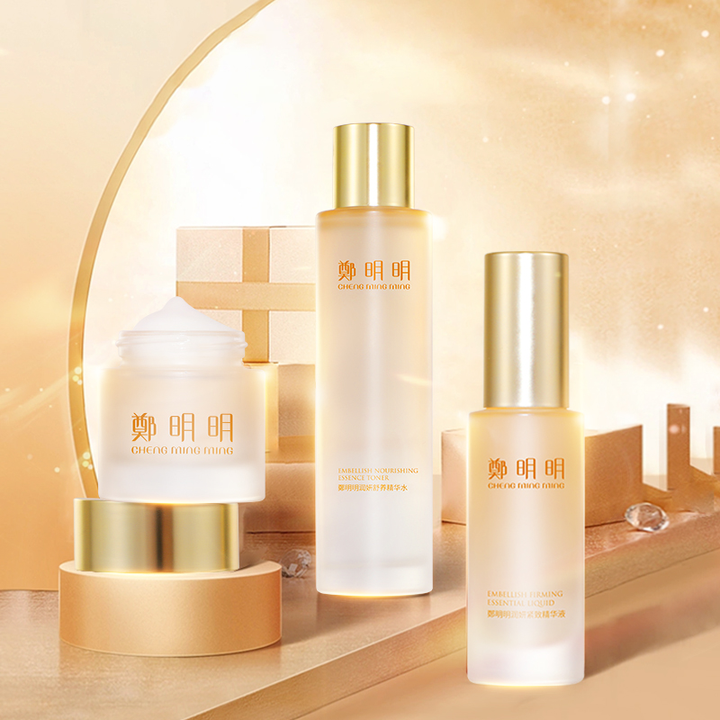 郑明明抗皱与紧致精华液怎么使用,郑明明抗皱精华测评