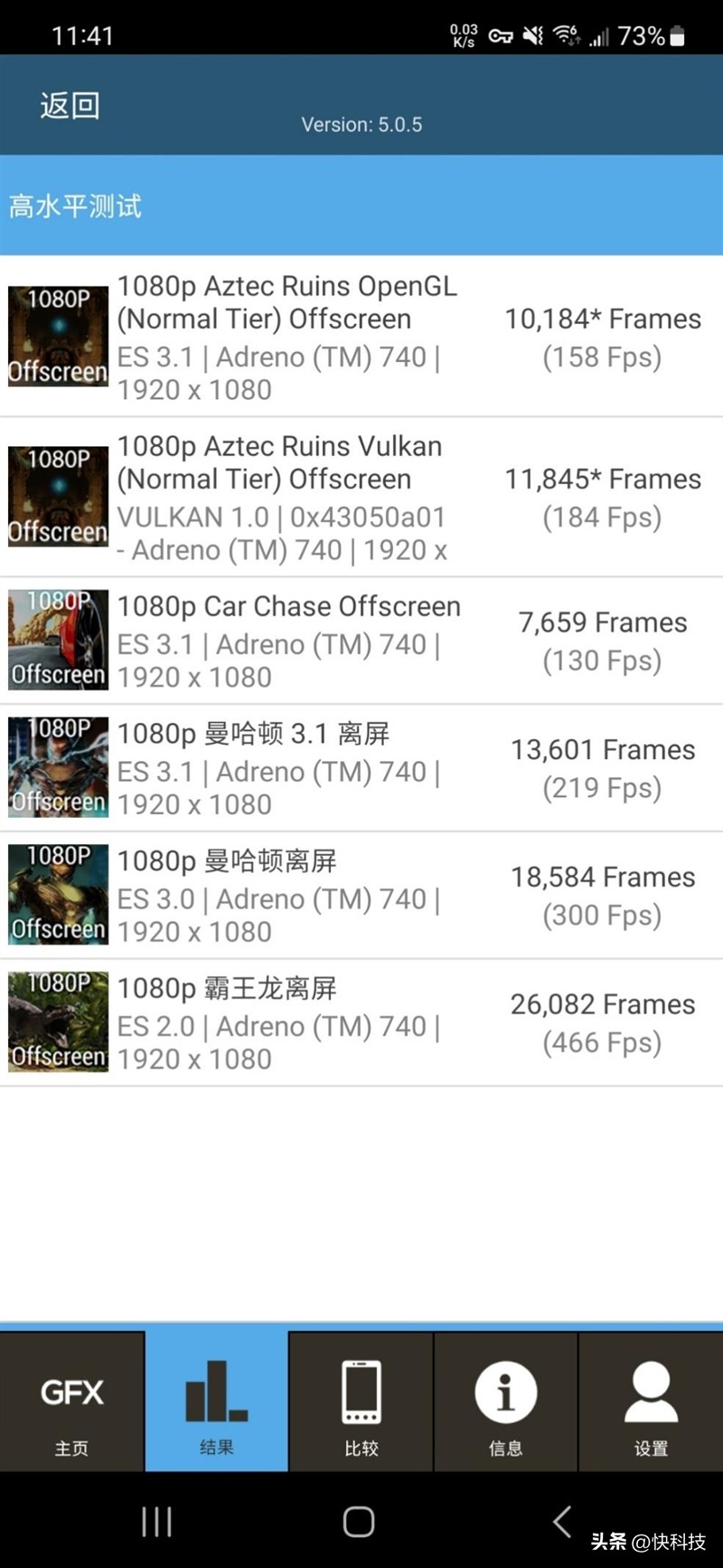 三星GalaxyS23+评测视频,三星galaxys23真实测评