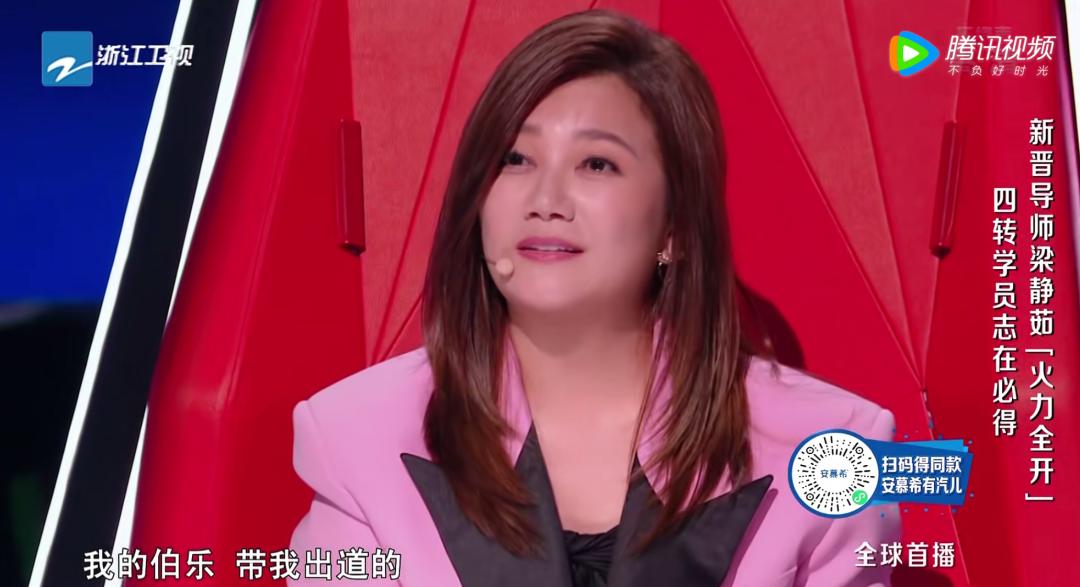 打造半个华语圈顶流的收视霸主,如今无人问津,观众:活该