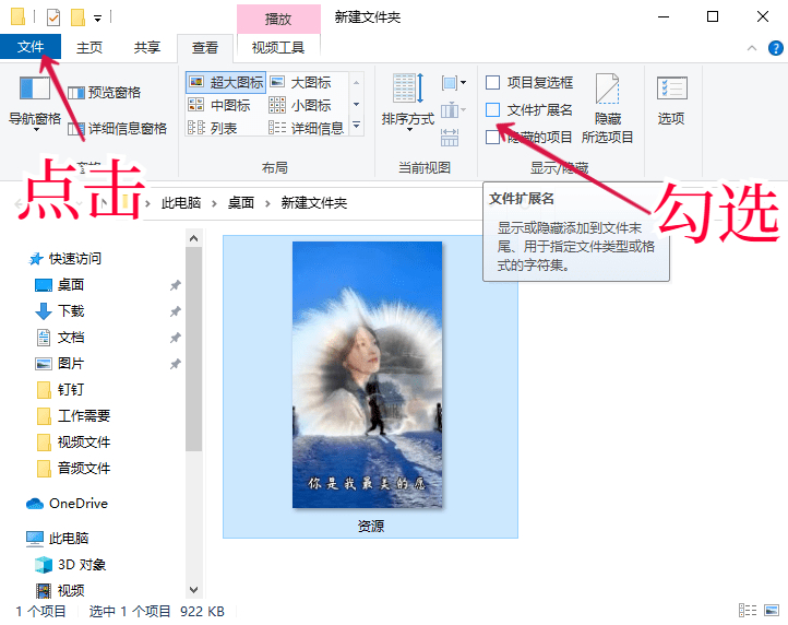 微信怎么发大于1g的视频,大于1g的视频怎么发给微信好友