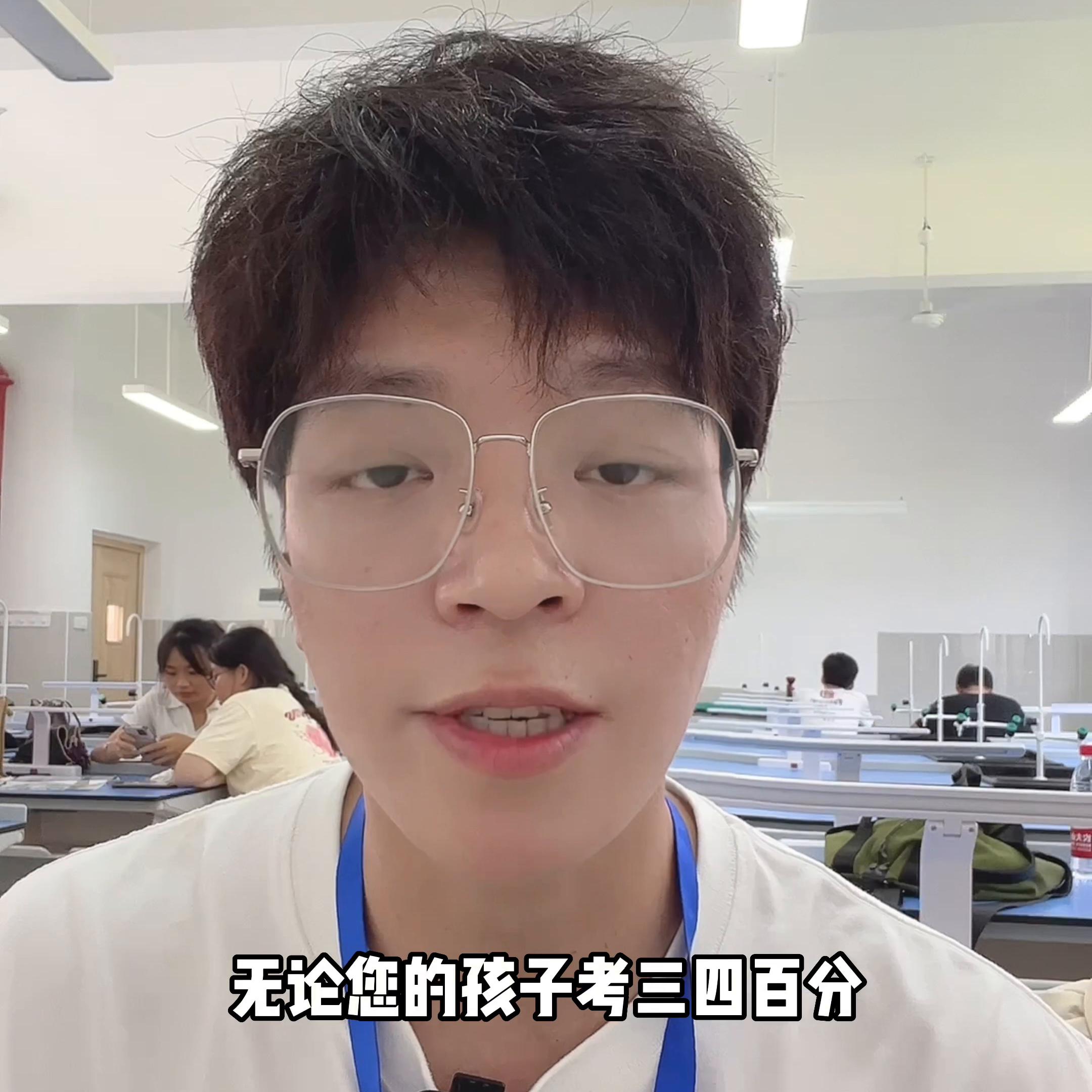 初三成绩不理想怎么选择职业学校,初三毕业怎样选择职校