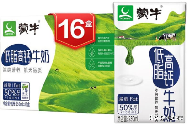 如何选购牛奶才是最好的,专家教你如何挑选到正宗优质牛奶