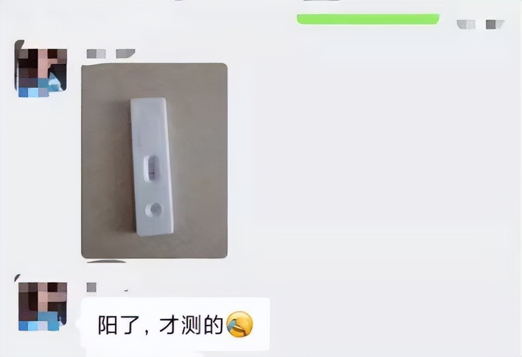 如何避开感染高峰期,感染高峰期怎么预防