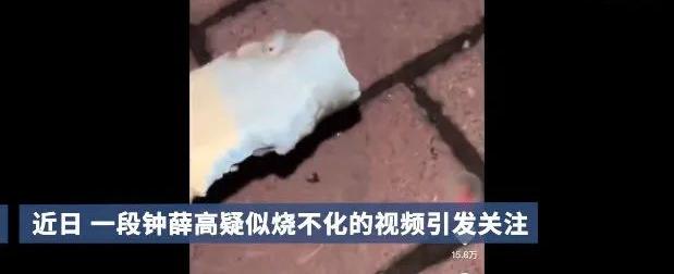 银行卡莫名多了几百元钱怎么报警,女子卡上突然多了十万元