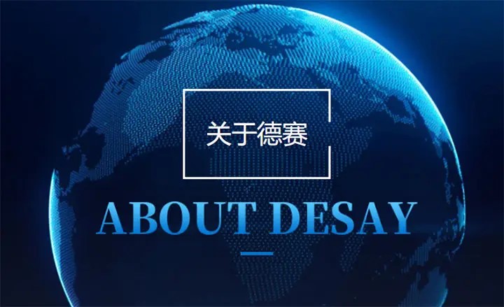 蓝思科技vs捷普科技,蓝思科技vs立讯精密