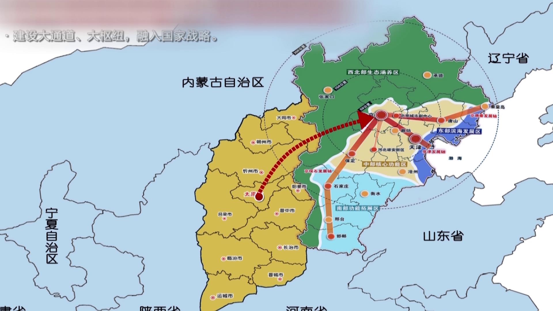 山西太忻经济区建设再提速,太忻经济区规划示意图太原段