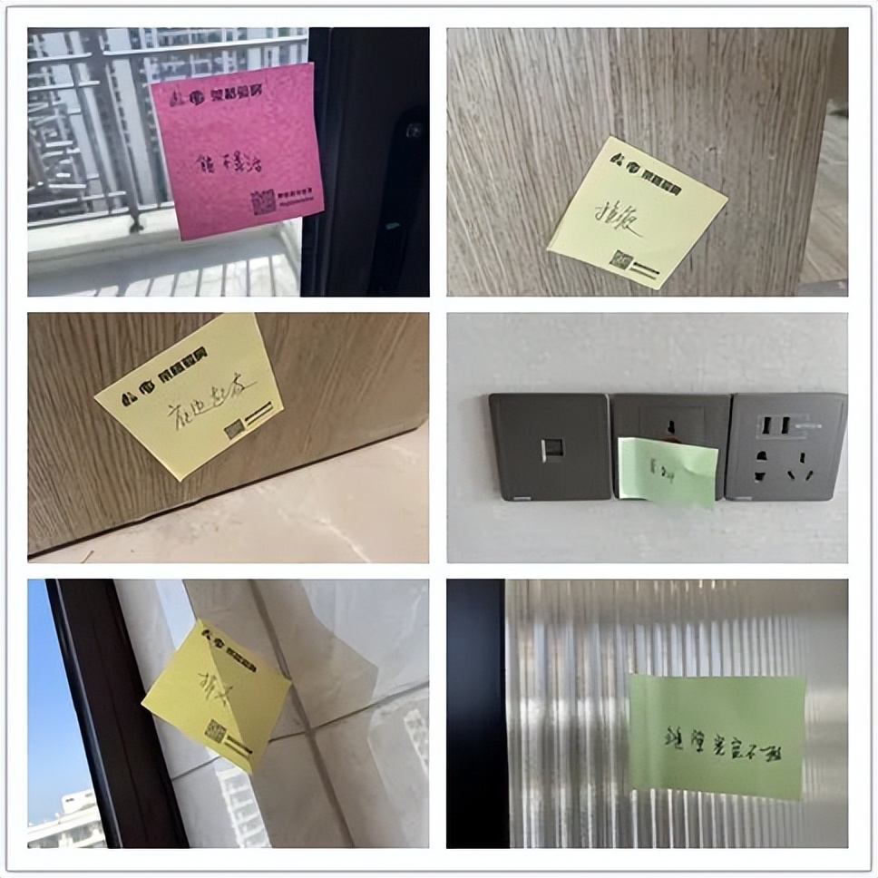 金地交房视频真实记录,金地楼盘验房