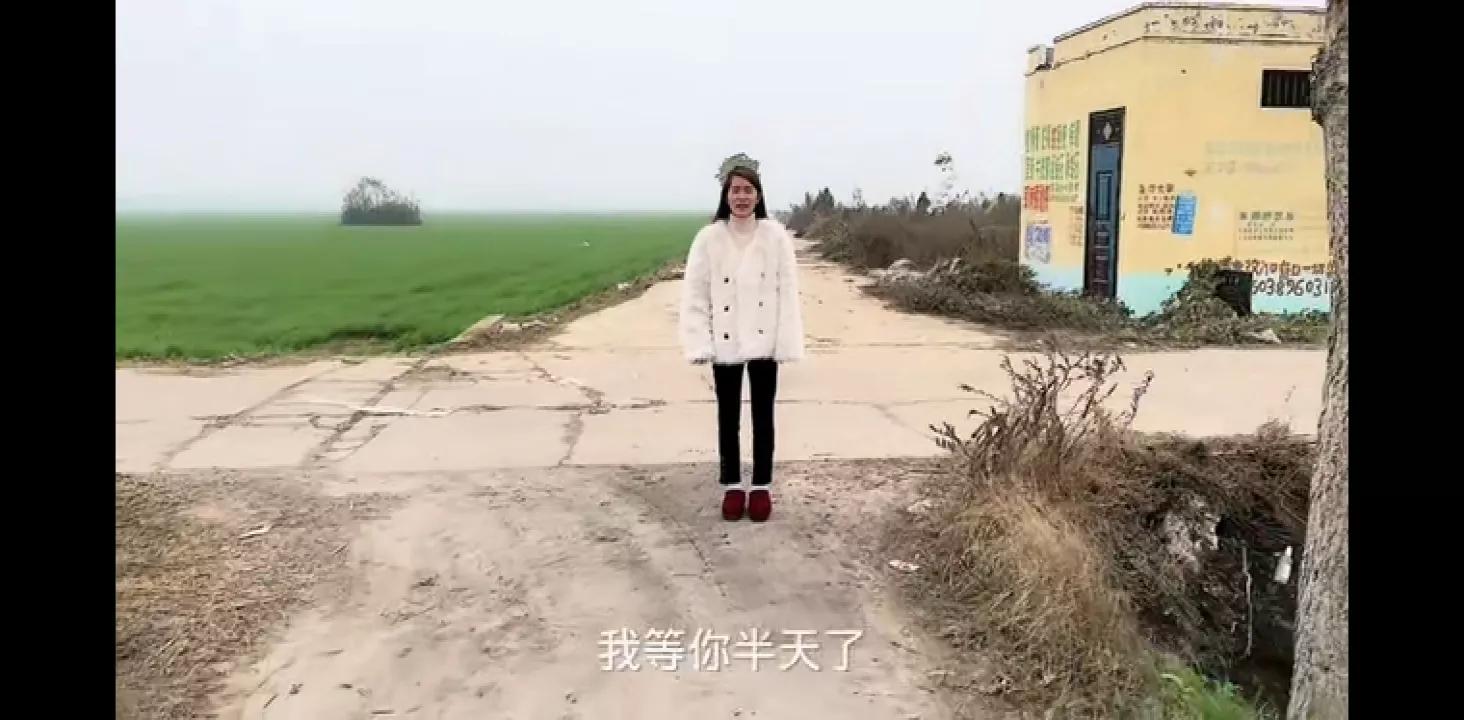 橘子给小贤买礼物,橘子和小贤是否和好如初