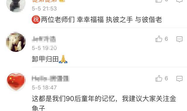 主持人王宁夫妇有孩子吗,央视主持王宁近照曝光