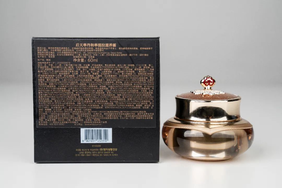 四款很火的平价大碗面霜测评 (大牌抗老面霜推荐排行榜第一名)