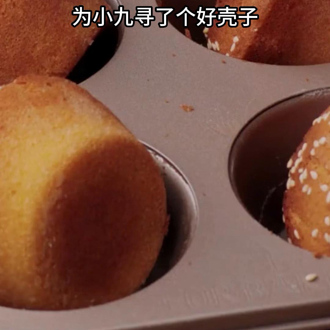 全集~前两集到主页看哟~#推文甜文