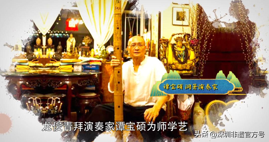 天地传说之鱼美人琴箫和鸣,天地传说美人鱼琴箫和鸣