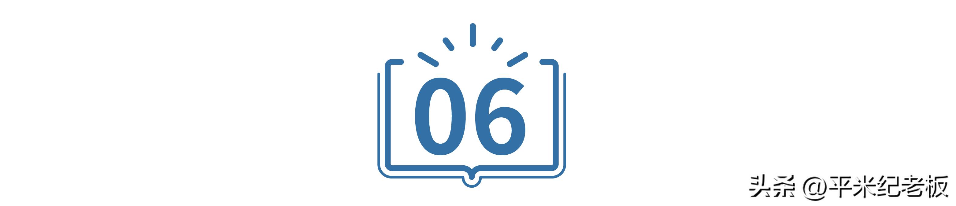 对口小学排名前十,黄浦区北京东路小学对口中学