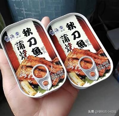 罐头也有派别之分？没错，它遭遇的地域歧视比粽子还深