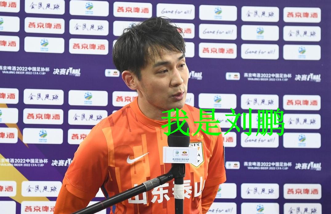 吴兴涵戴琳恶意飞铲,戴琳吴兴涵事件