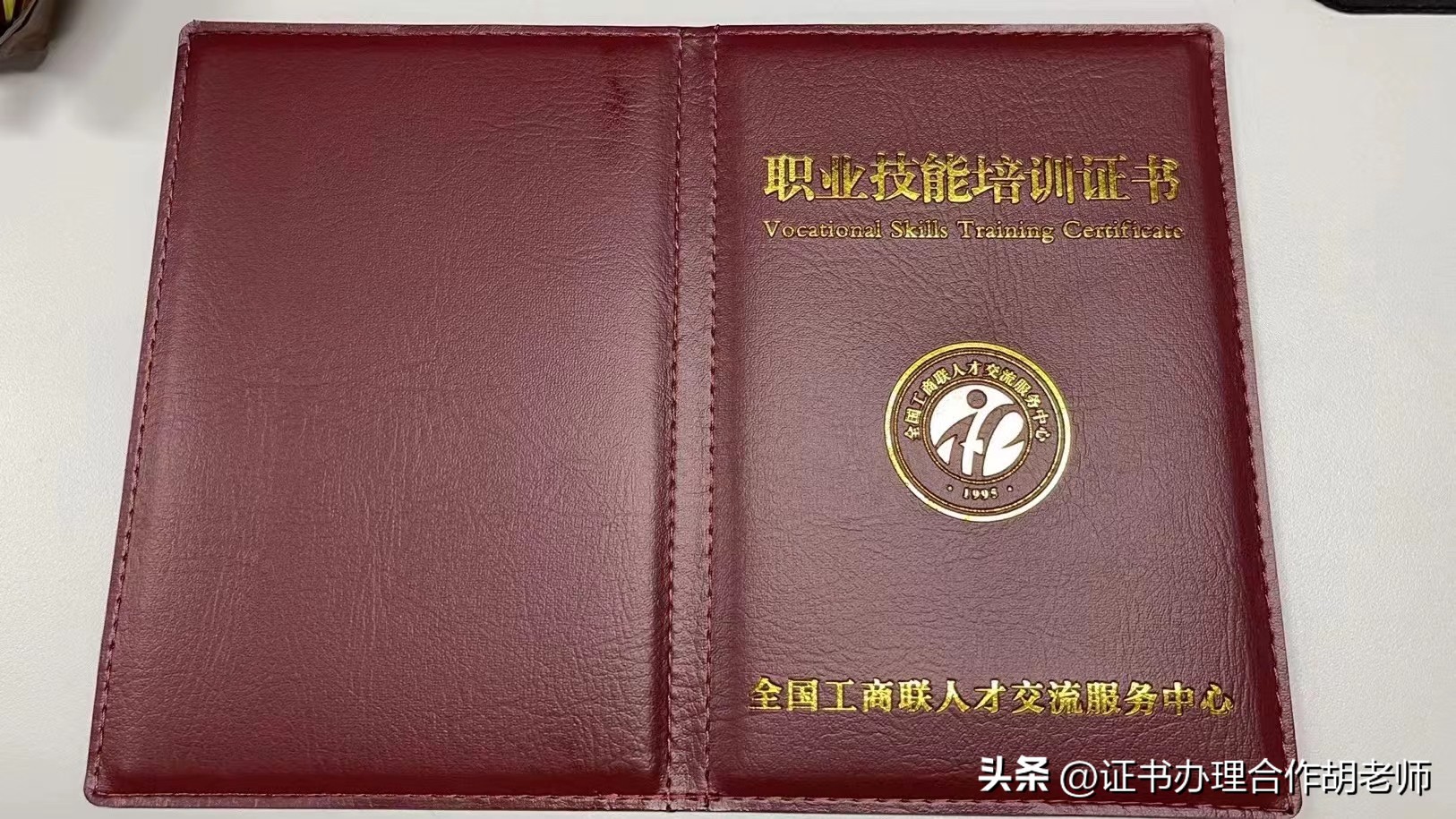 体适能教练资格证如何自己报名,少儿体适能教练证怎么样