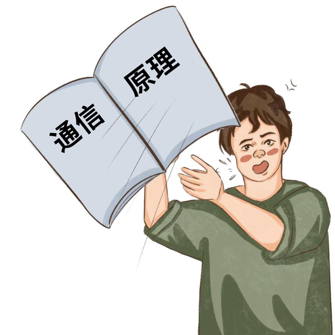 通信网络工程师是干嘛的,通信工程师工资收入咋样