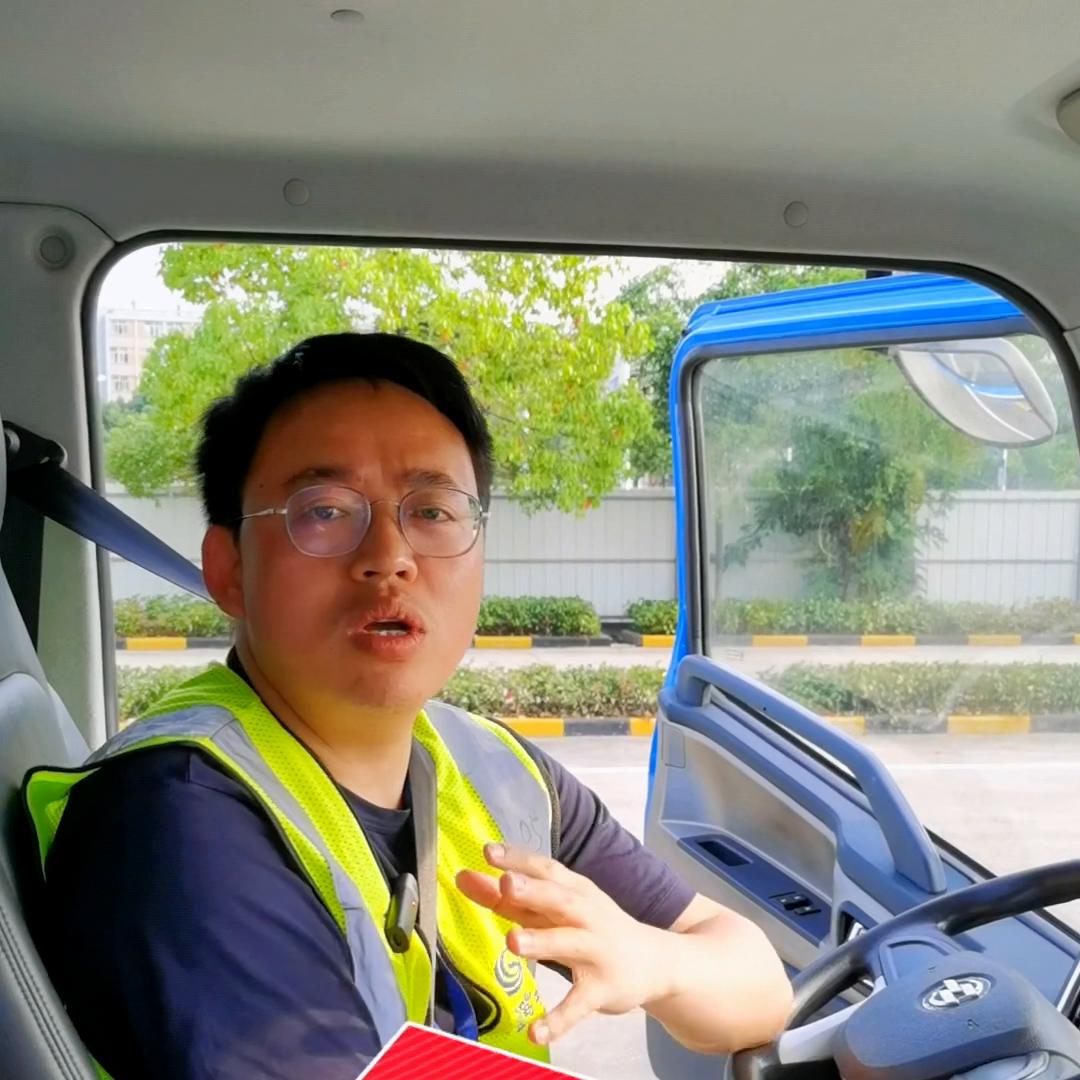 科目一预约缺考下次多久可以预约,考驾照预约考试还在等待如何取消