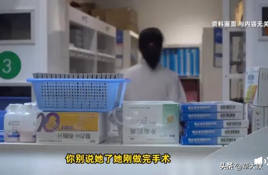 不值得!一女子剖腹产后发烧,被丈夫大骂:她疼她死,关我屁事!