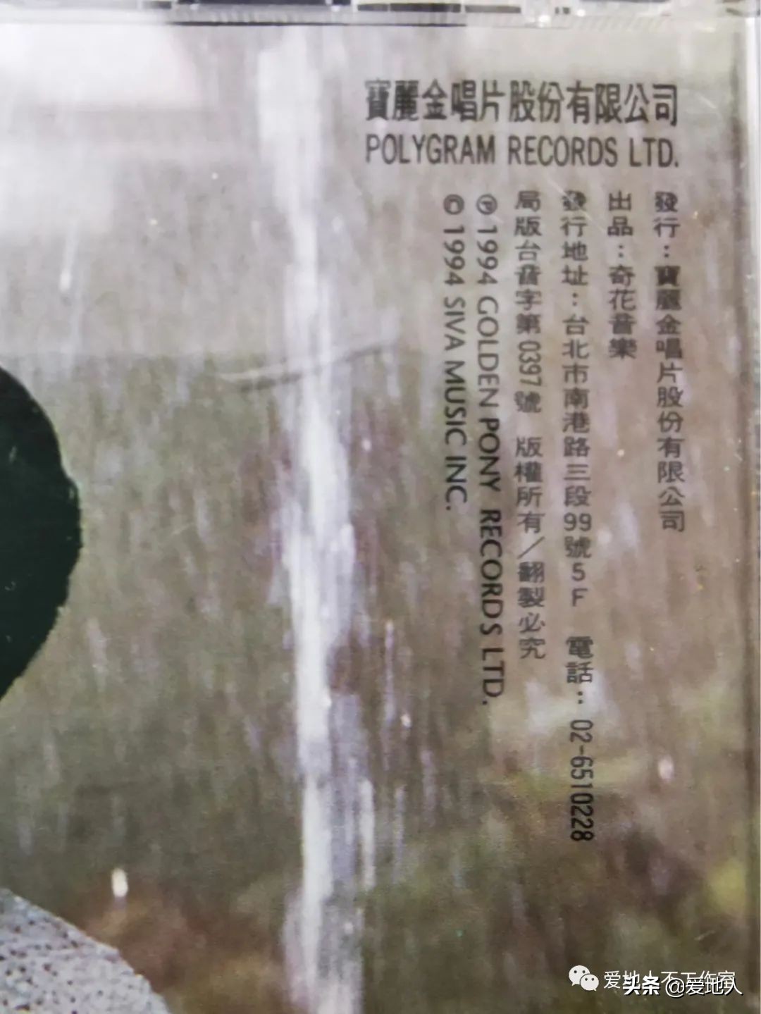 余情未了歌曲原唱音频,余情未了歌曲翻唱版本