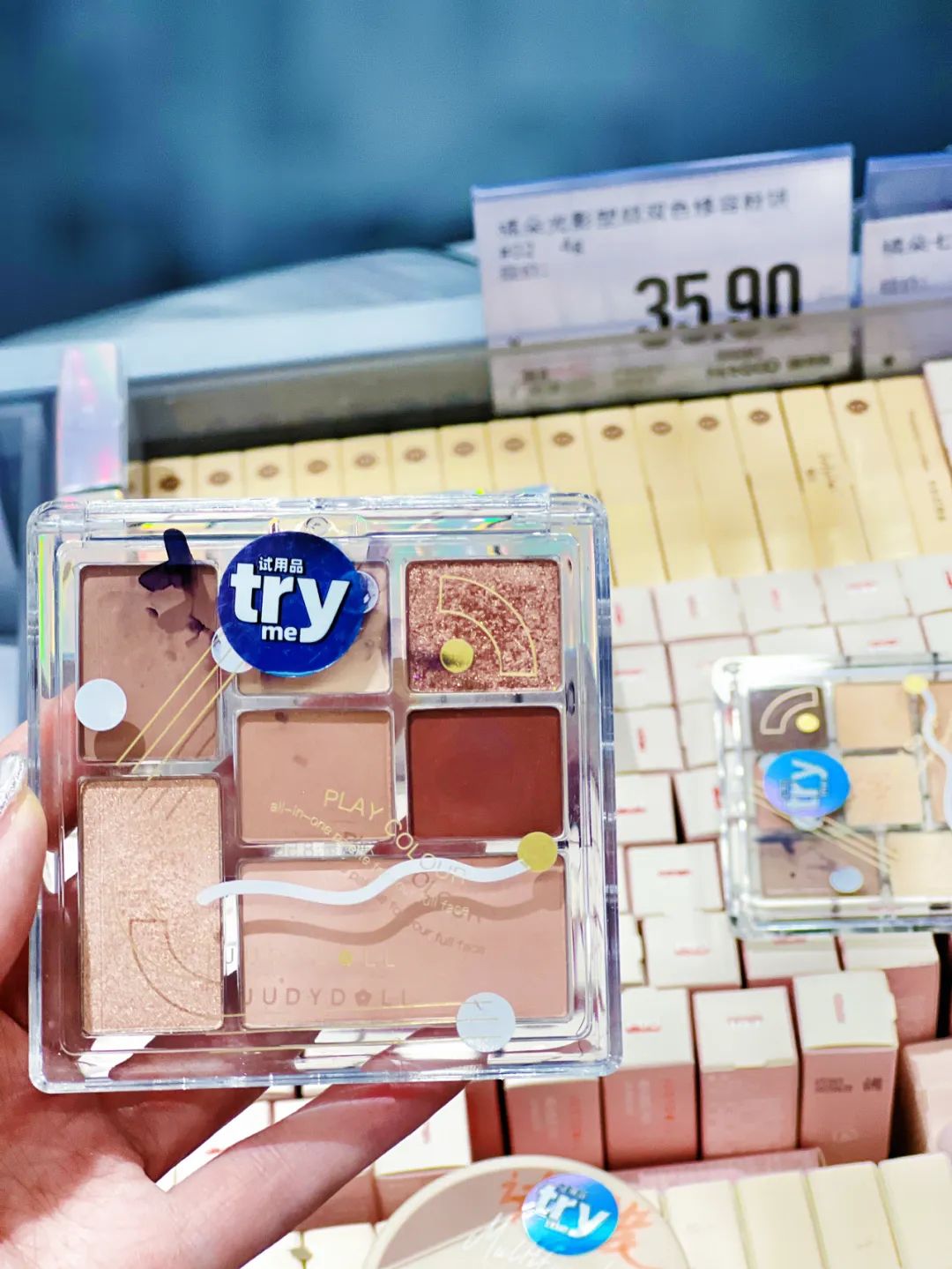 藏不住了！亲测西安赛格线下版pxx！全场1折起太便宜