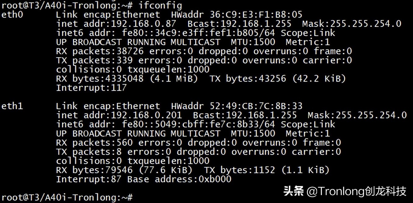 嵌入式系统开发学习推荐,嵌入式开发板品质稳定