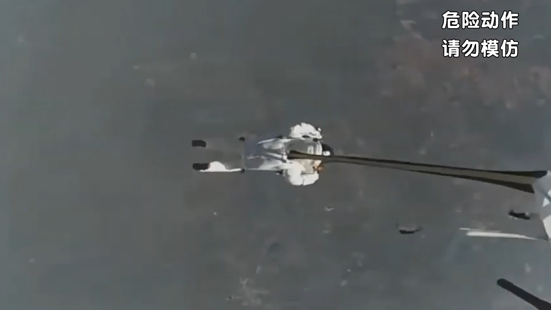 天到底有多高,一张图看懂天有多高