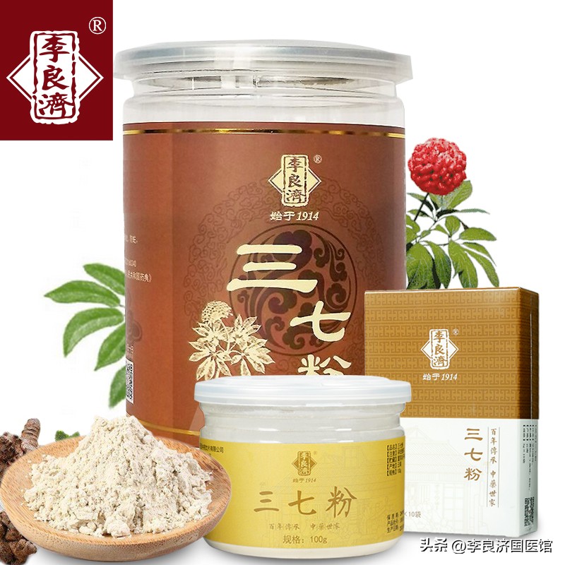 春困西洋参煲什么汤 (春困易乏最适合泡西洋参枸杞茶)