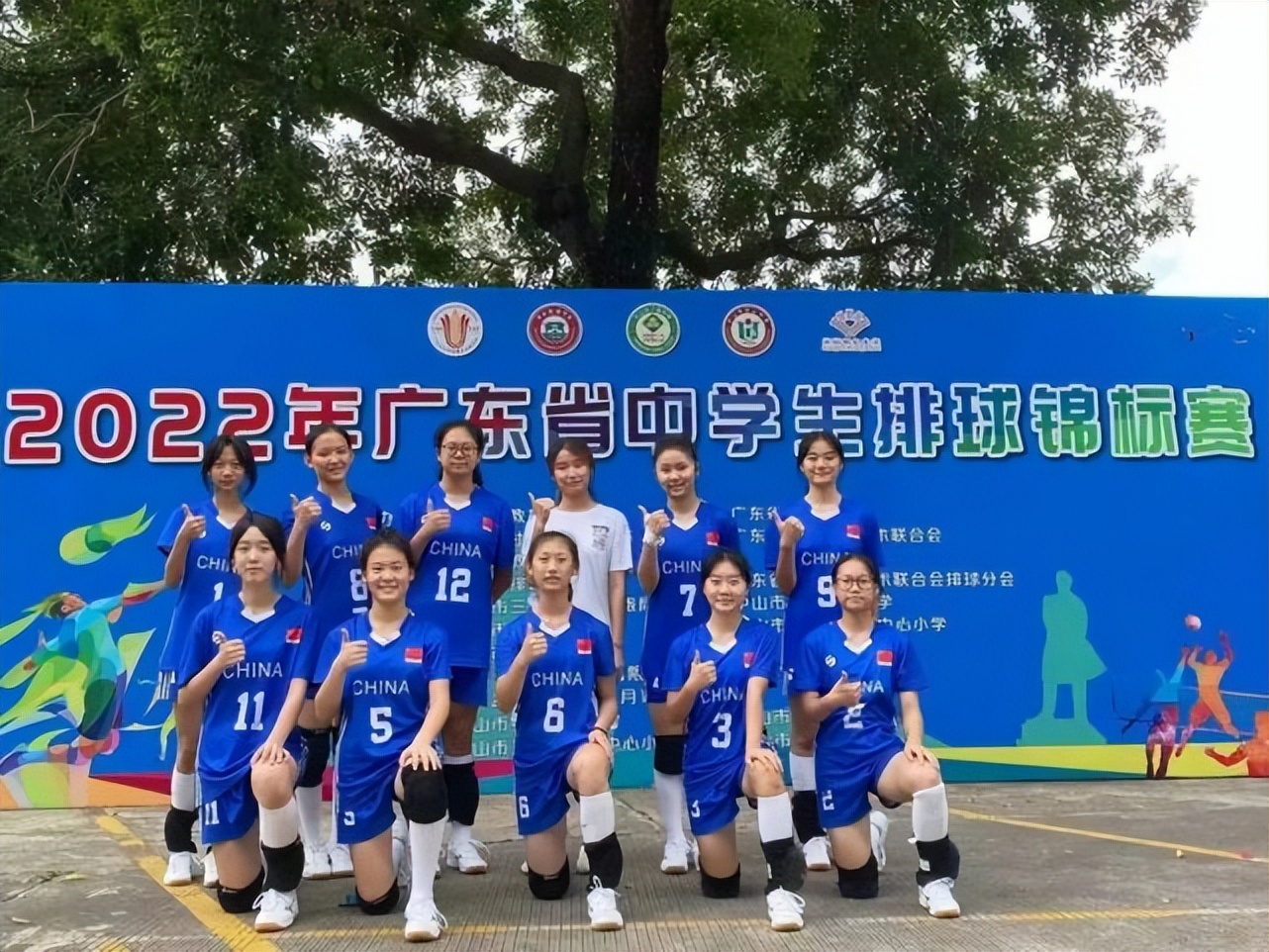 深圳南山区暑假,深圳南山初中暑假