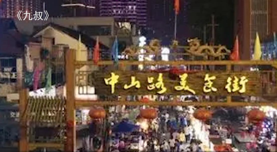 最牛的城管视频,全网最牛城管