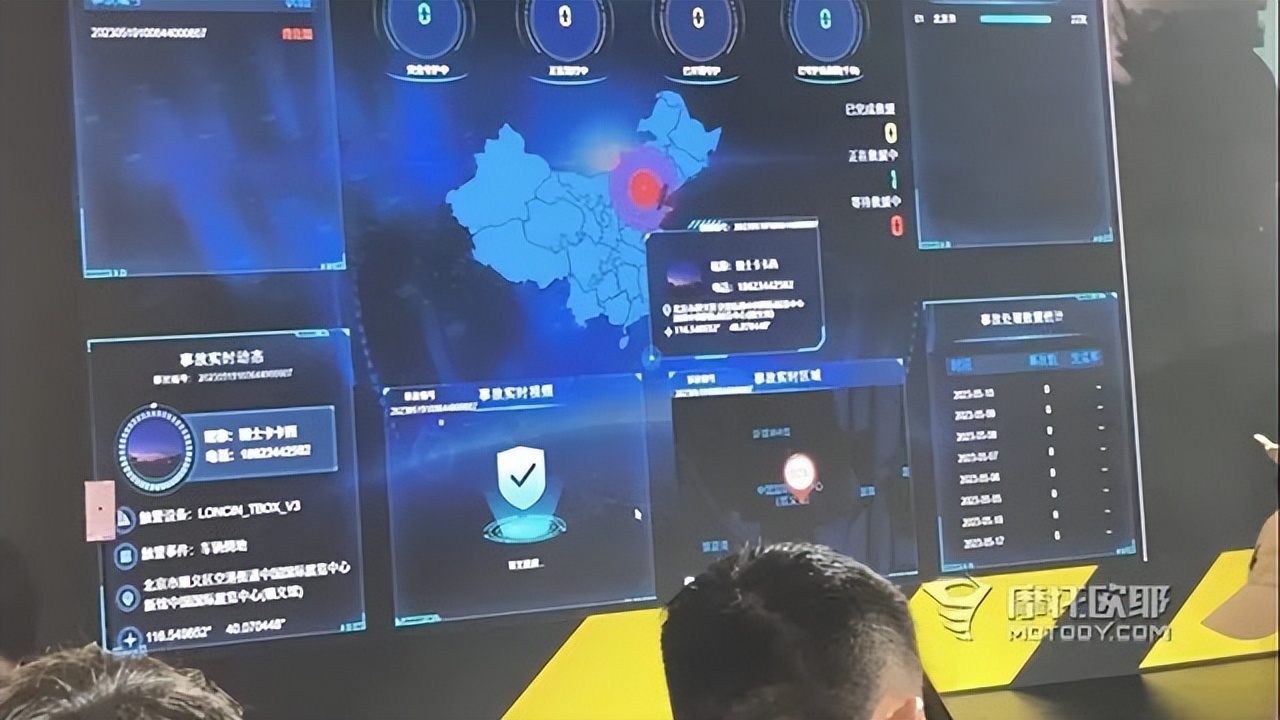 凯越赛科龙春风,凯越春风赛科龙