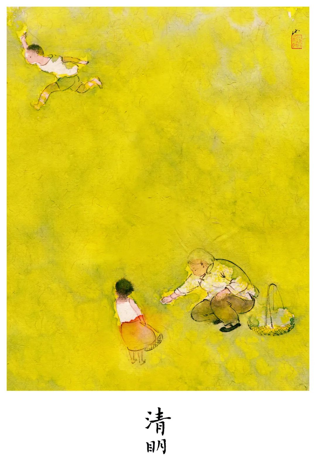 当我想起你的时候歌单,当我想起你的时候嘴角上扬