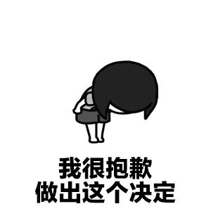 承诺一再落空业主该何去何从,如何投诉长安物业