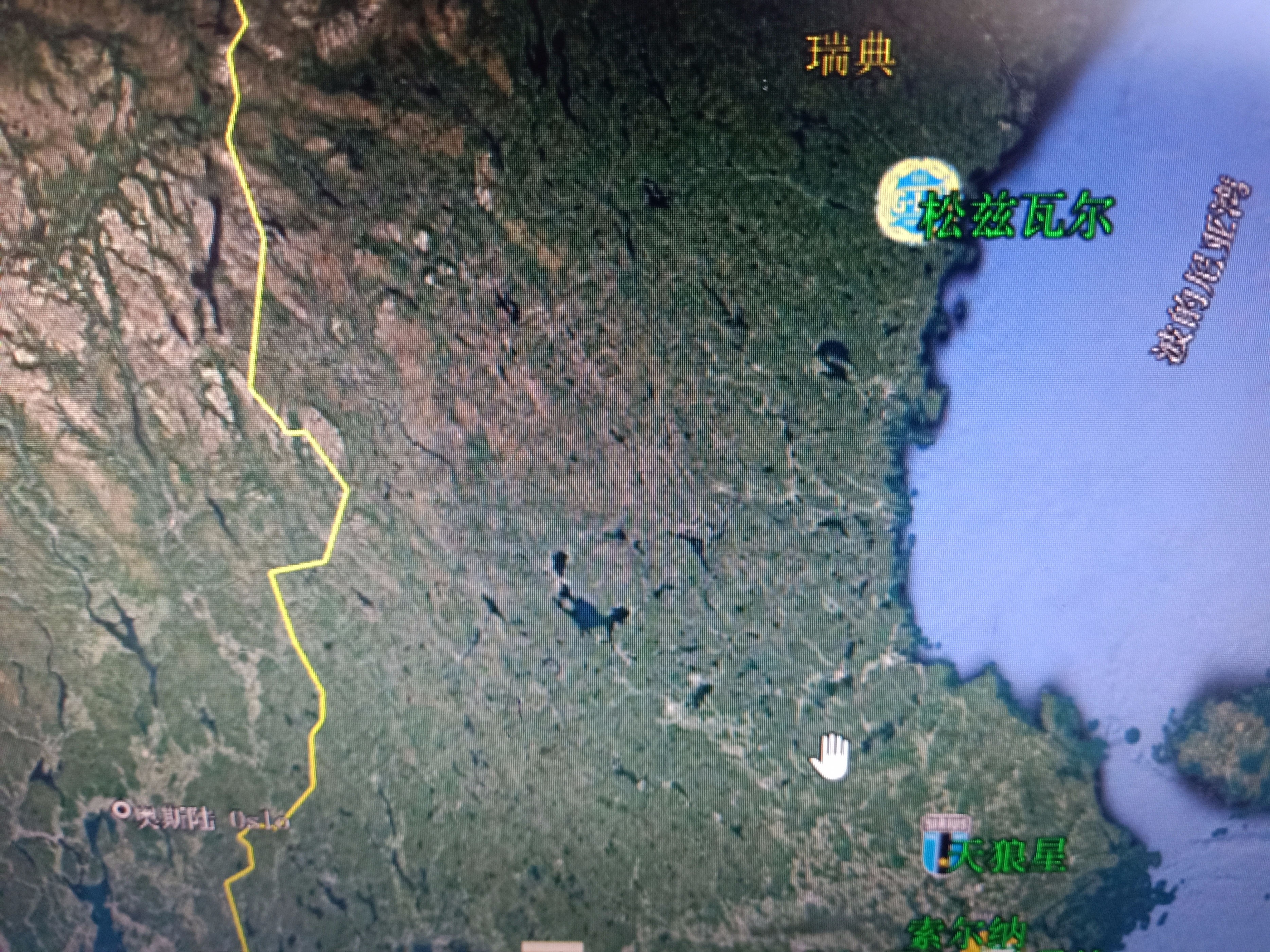 2022瑞典超赛程,2022瑞典超级联赛主客场积分榜