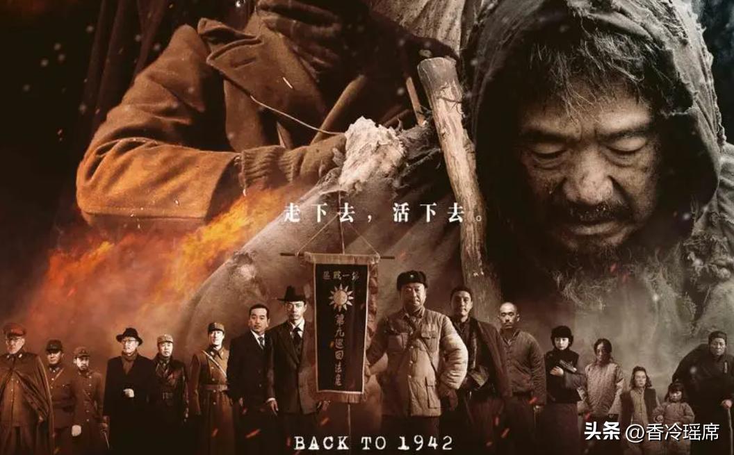 群雄割据谁与争锋,谁与争锋从哪看