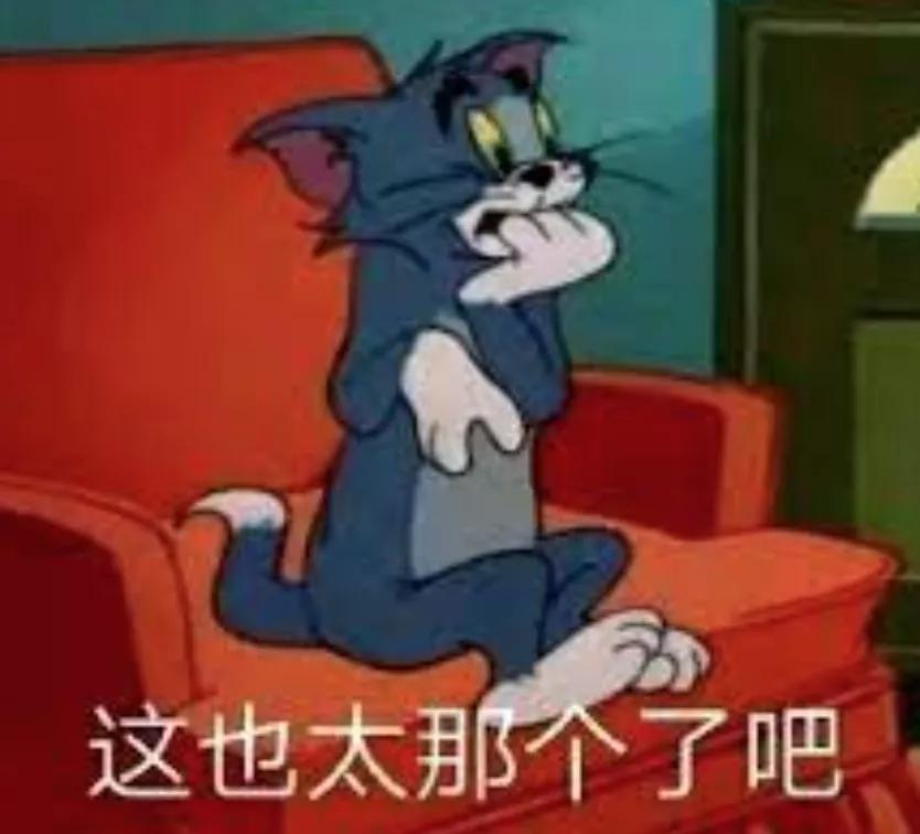 男足三比一输给越南,外媒评中国男足1比3越南事件