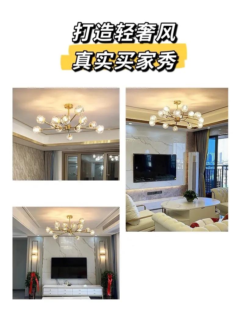 明星款灯具,月影水晶灯直播卖货第一名