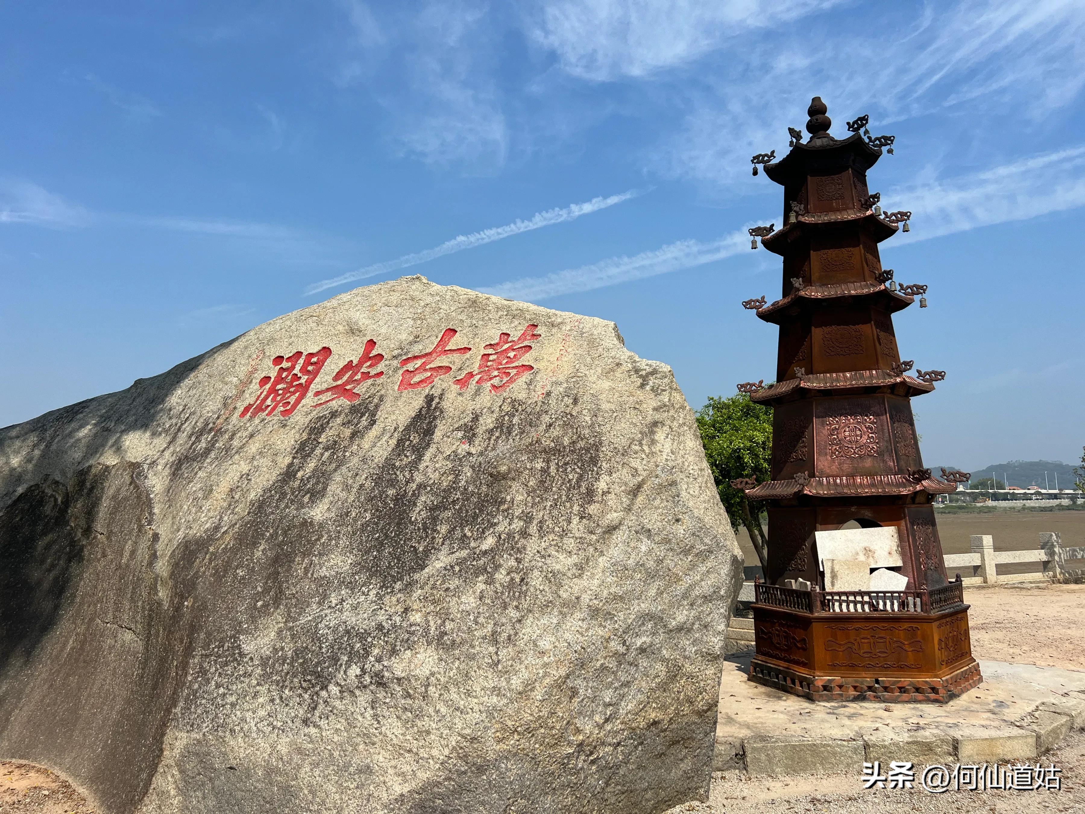 洛阳桥传说真实故事,洛阳桥泉州