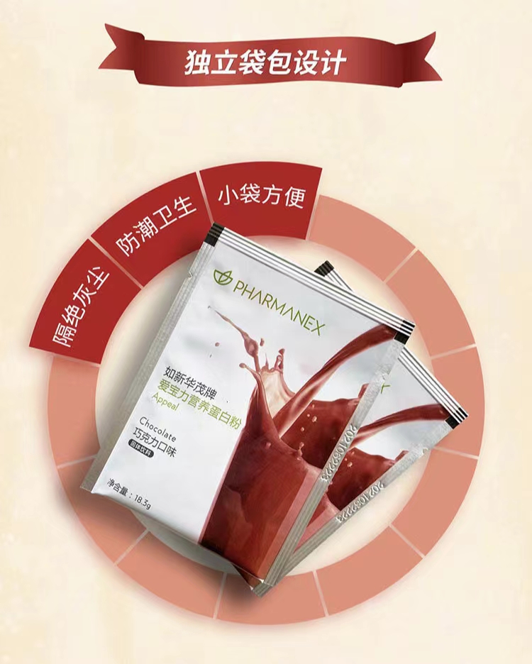 骨折主动康复,骨折后人体自愈力