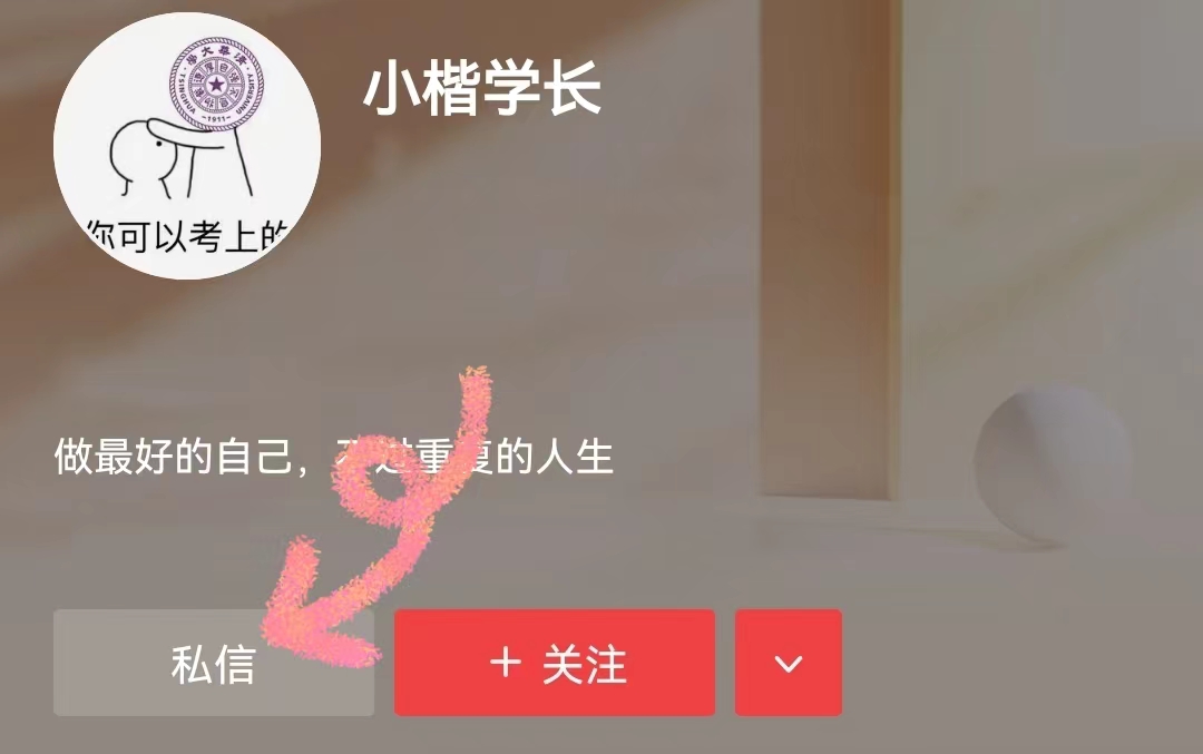 高考语文189页万能素材积累,考前掌握提高作文分数,可打印