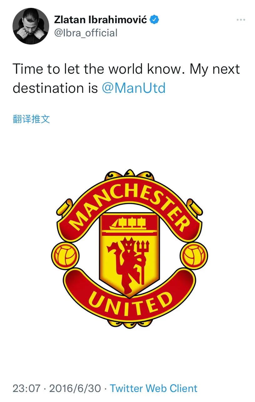 曼联伊布最新转会消息,伊布为什么和曼联解约