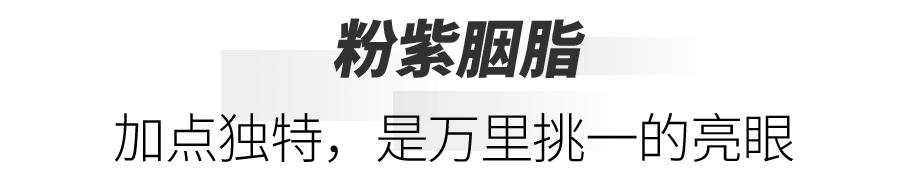 三宅一生水桶包2021,2023年第一只大牌包包