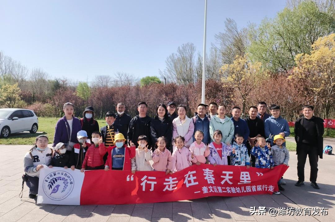 新闻周播报完整版,新闻播报周播