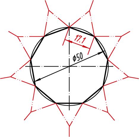 第一章建筑制图的基本知识,工程制图的基本知识答案