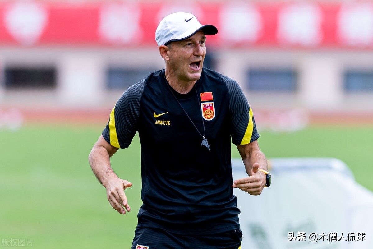 扬科维奇国足首期集训名单公布,足协新任主教练扬科维奇