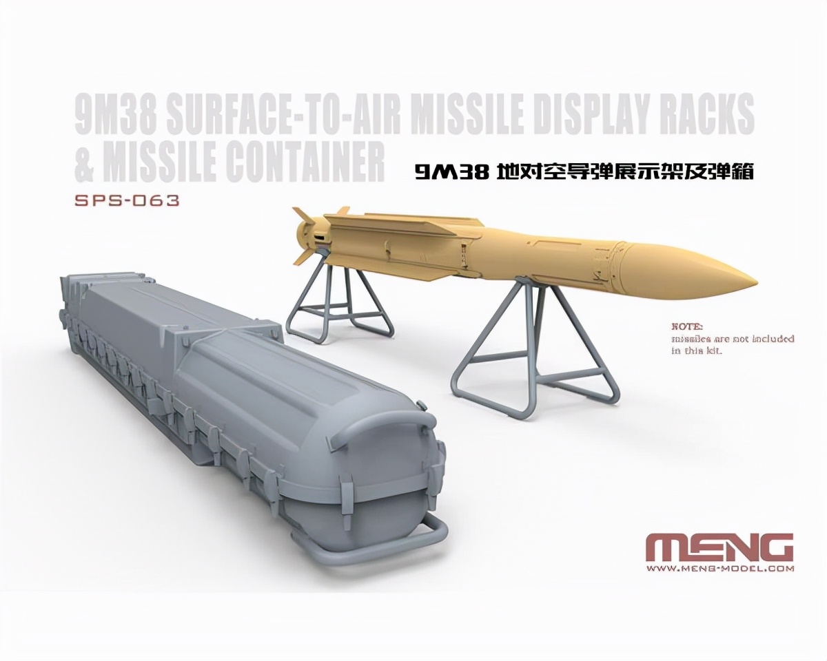 现代级多用途导弹驱逐舰,中国现代级防空驱逐舰