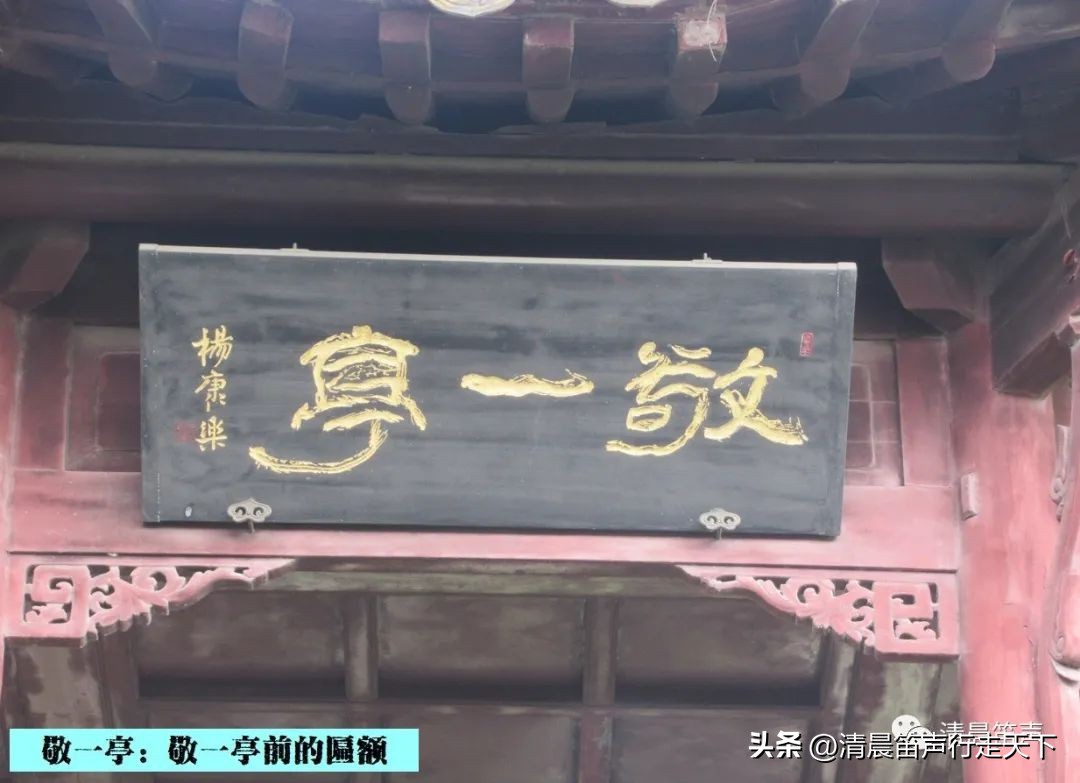 金陵拾遗,金陵拾遗博物馆