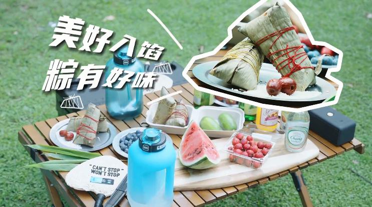 2021年互联网大厂端午礼盒大赏,端午礼盒互联网大厂